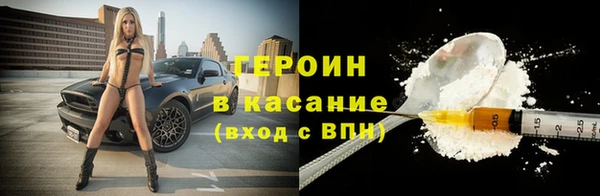 бутик Абаза