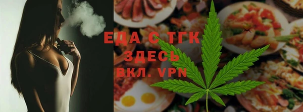 бутик Абаза