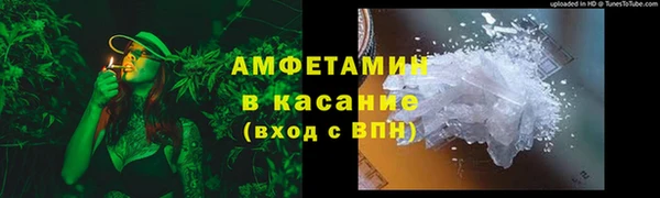 бутик Абаза
