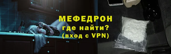 бутик Абаза