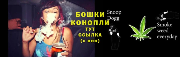 бутик Абаза