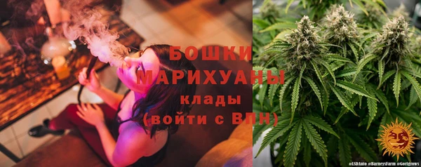 spice Абдулино