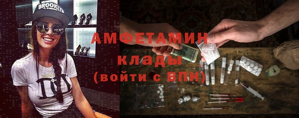 бутик Абаза