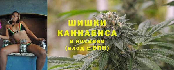 spice Абдулино