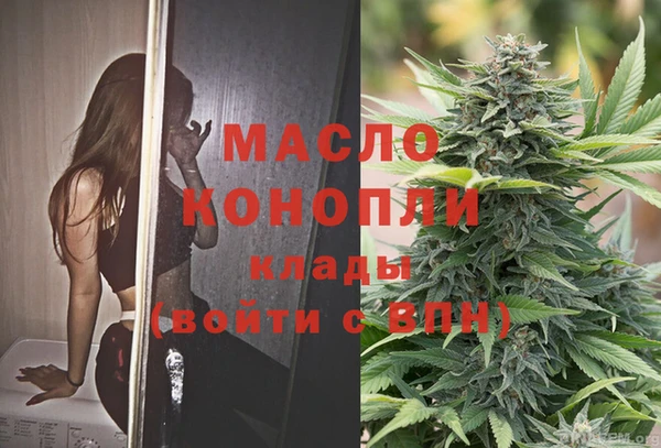 бутик Абаза