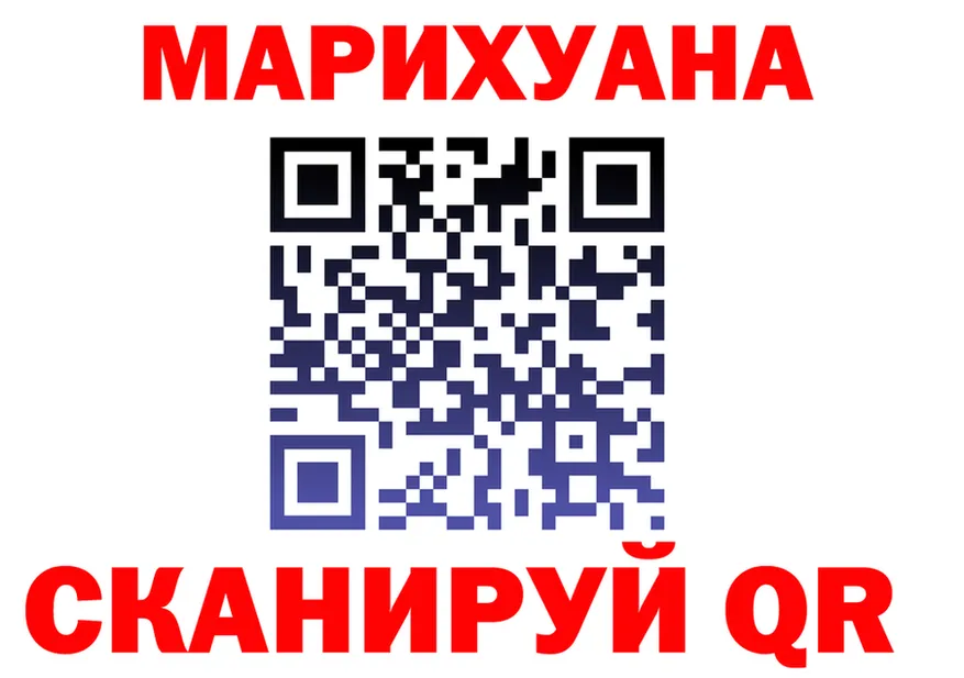 APVP СК КРИС зеркало мориарти гидра Шахунья