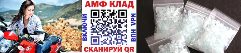 kraken рабочий сайт  Шахунья  Первитин кристалл 
