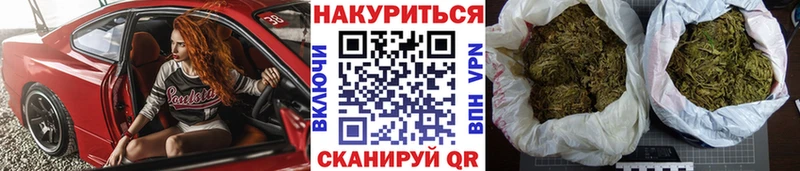 гидра сайт мориарти какой сайт Бошки марихуана гибрид Шахунья